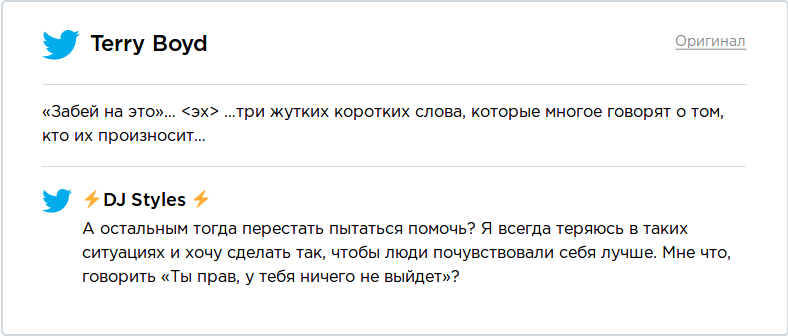 Социофобия — это не мило. Люди с расстройством рассказали, насколько культура искажает их образ - Психология, Социофобия, Длиннопост