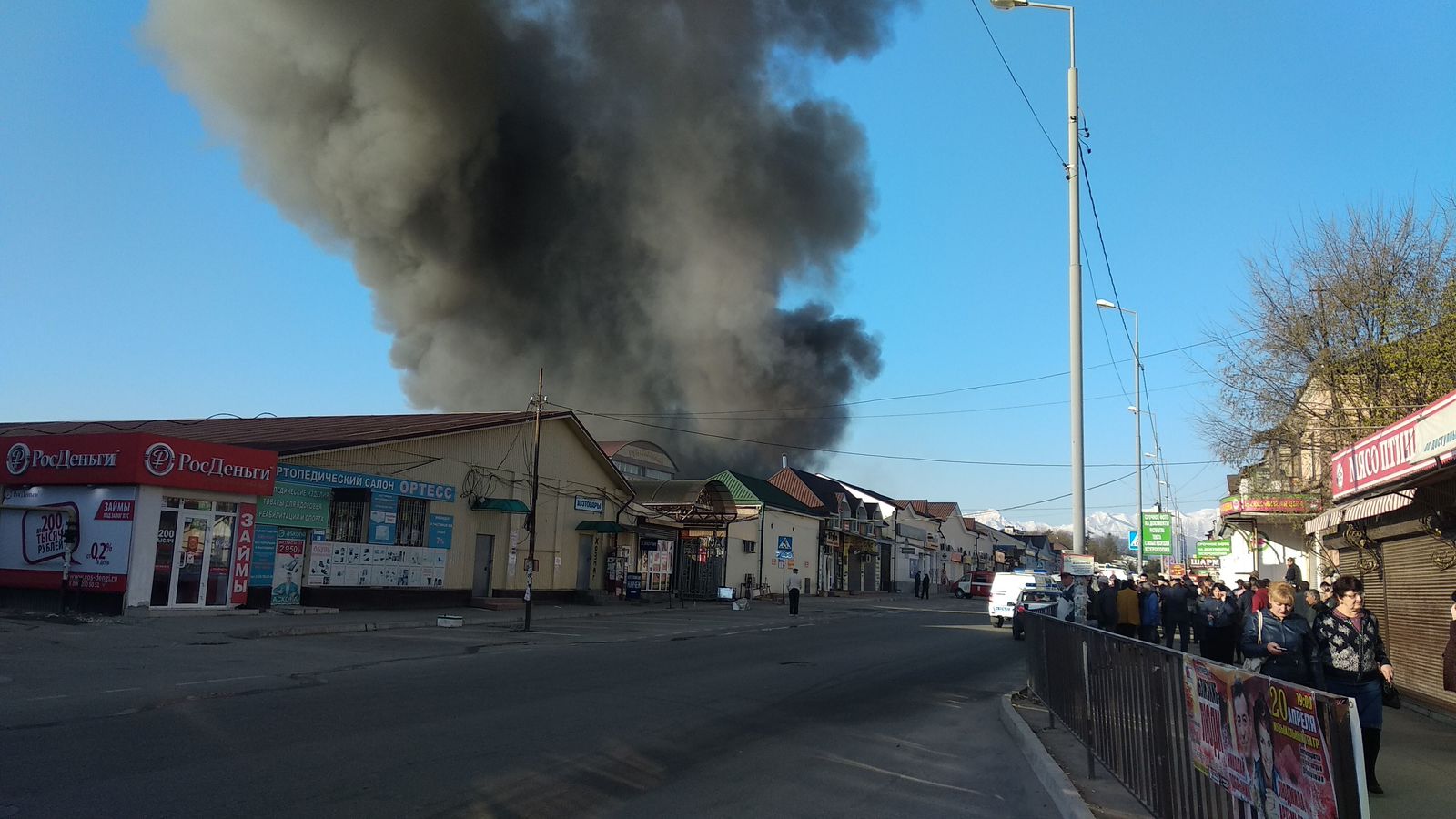 Central market in Nalchik - My, Fire, Nalchik