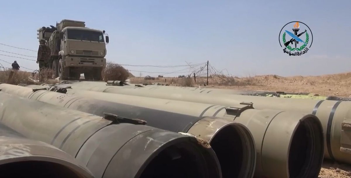 Syrian Shell - Syria, Air defense, Carapace, Politics, Longpost, Video