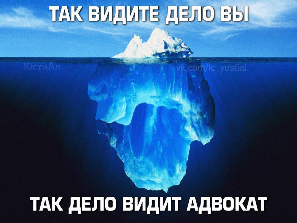 Битва  наследников и человеческая самонадеянность - Моё, Лига юристов, Суд, Длиннопост, Пермь, Наследство, Картинки, Адвокат