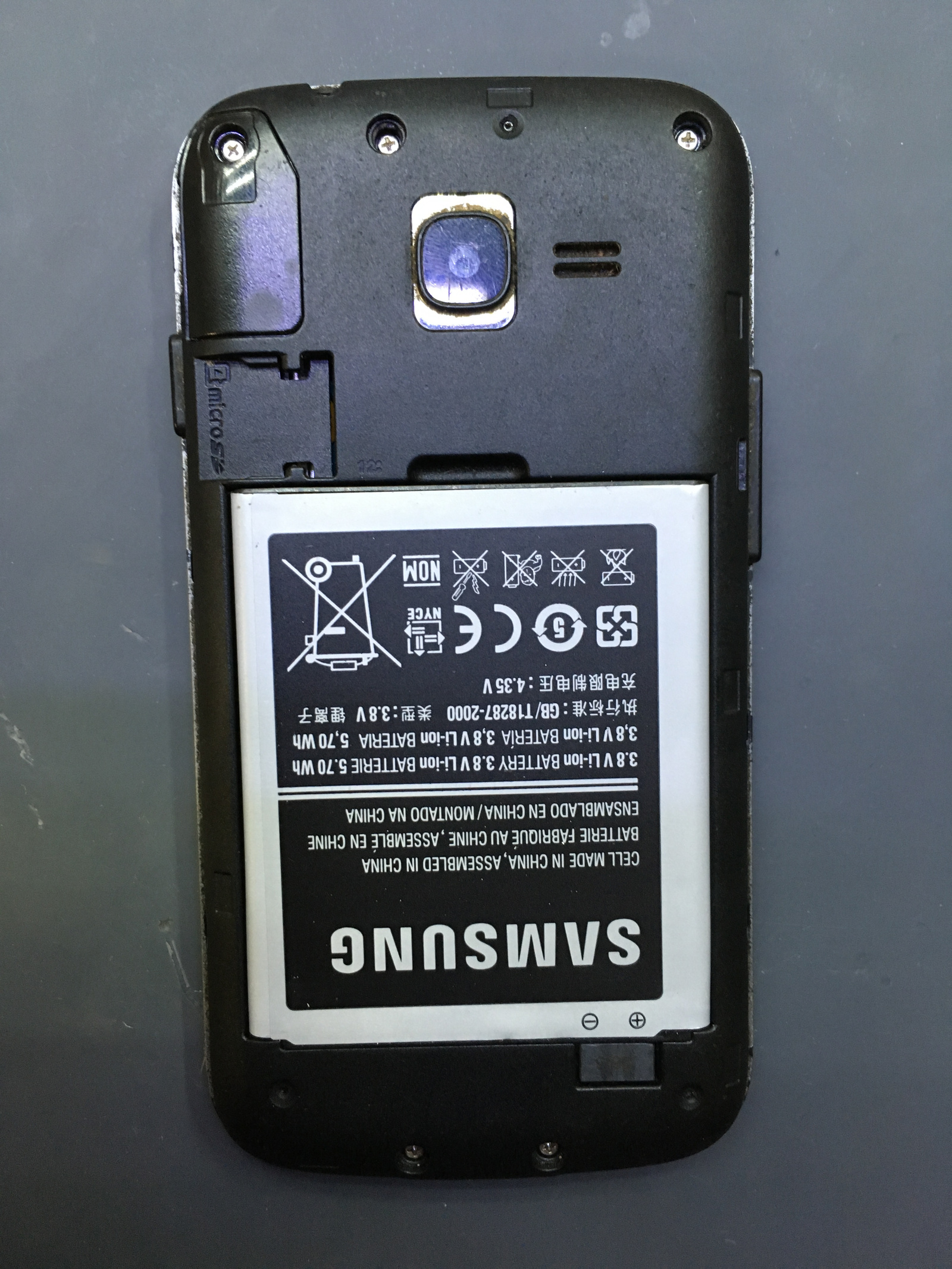 We change the battery on the Samsung Galaxy Star Plus (S7262) - My, Repair of equipment, Samsung, Battery, Replacement, With your own hands, Humor, Longpost, 