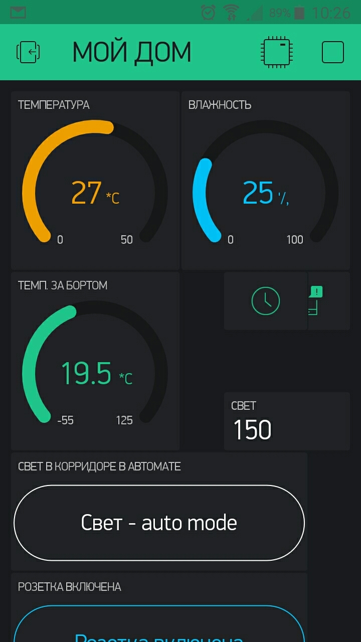 ESP8266 and Blynk - device control via smartphone - My, Esp8266, Blynk, Longpost