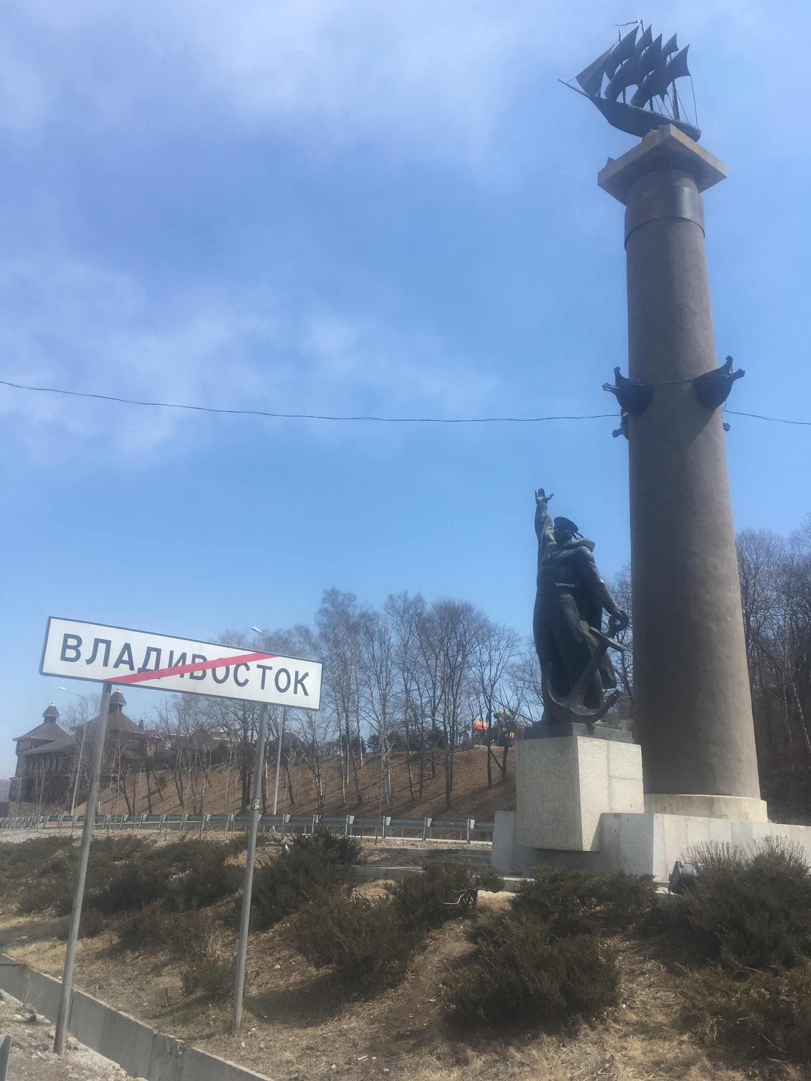 Владивосток-Гомель на велосипеде. 1-13 день. 1600 км. | Пикабу