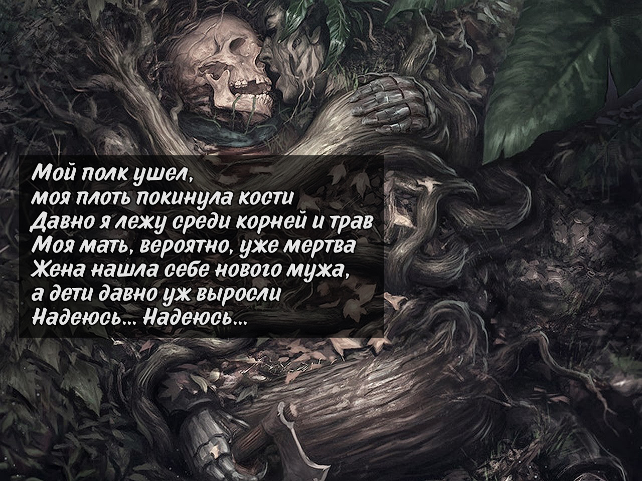 Грустная история | Пикабу