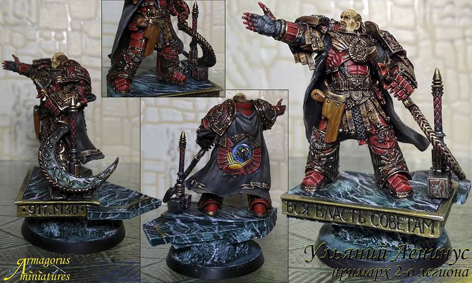 Lost Primarch of the 2nd Legion - Warhammer 40k, Conversion, Primarchs, Lenin, Wh humor