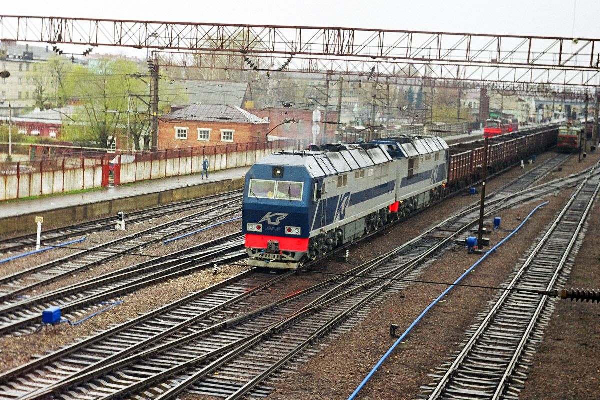 Diesel locomotive 2TE70 - , Locomotive, Main locomotive, Longpost