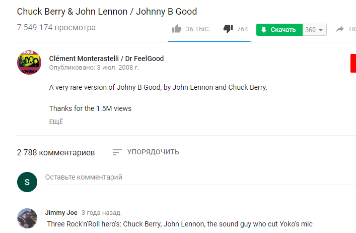 Great comment - Comments, John Lennon, Chuck Berry, Video, Yoko Ono
