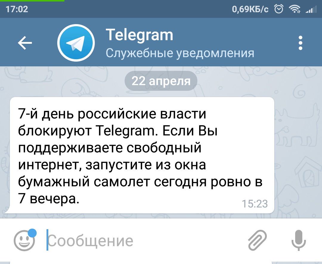 Chistoman against the Telegram action - Chistoman, Pure Man's League, Telegram blocking, Telegram