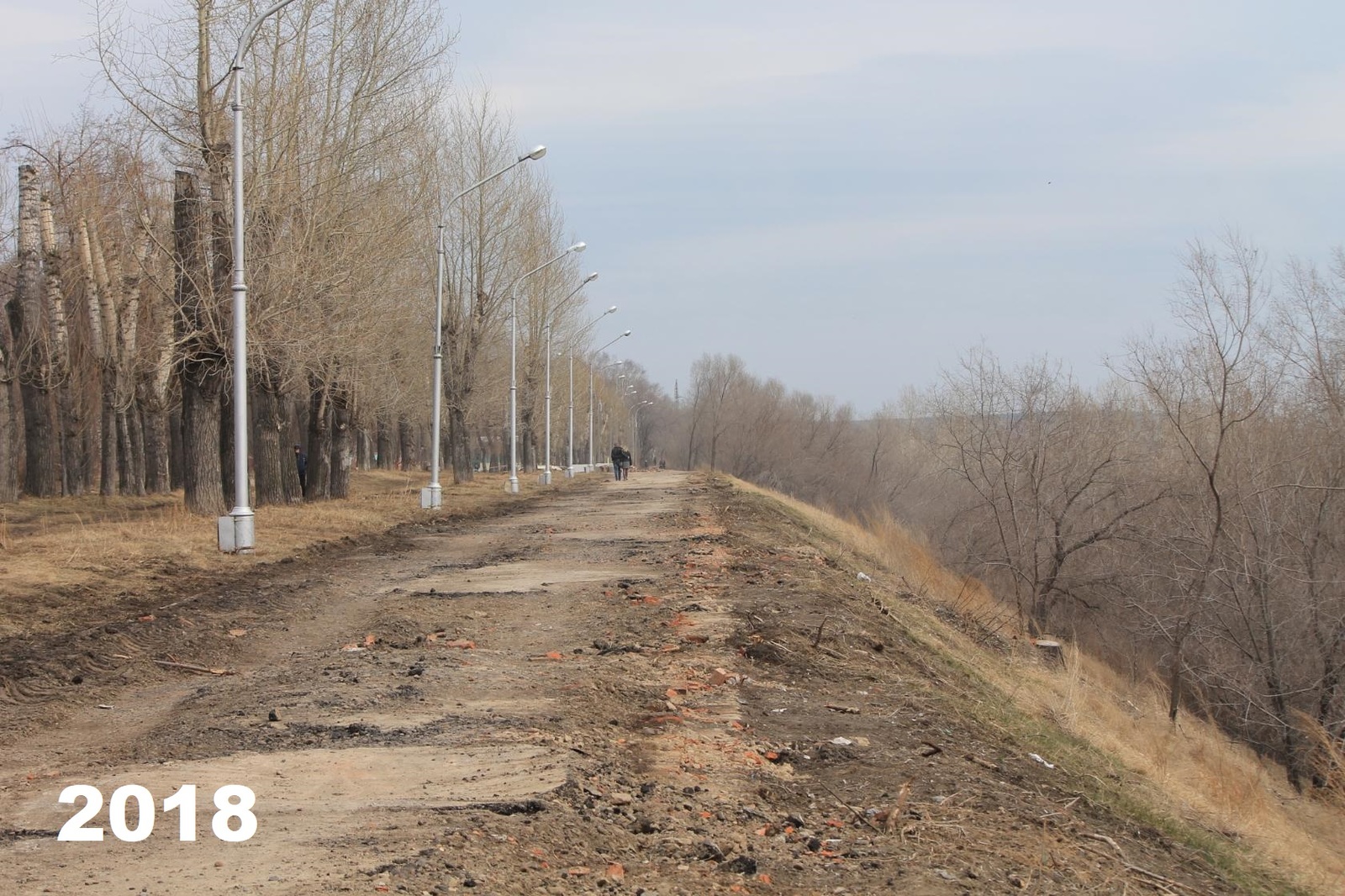 From the before and after series... - It Was-It Was, Embankment, Beautification, Kemerovo