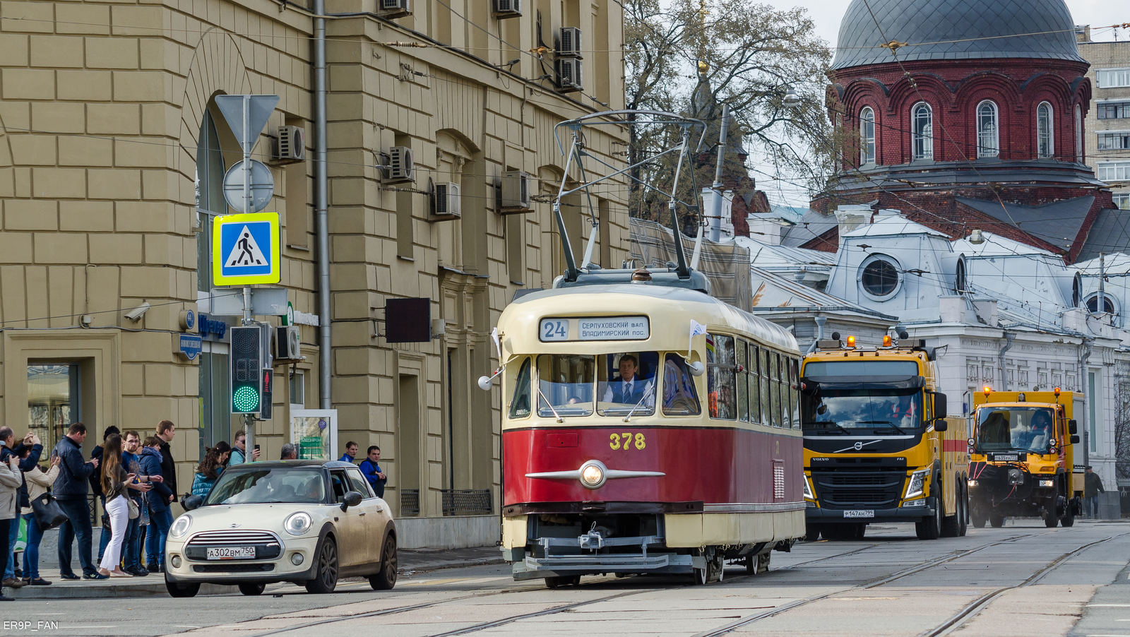 Tram parade in Moscow. - My, , Moscow, Mosgortrans, Museum, Moscow, Transport, Tram, Spring, Longpost