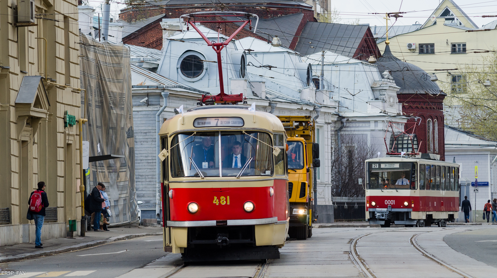 Tram parade in Moscow. - My, , Moscow, Mosgortrans, Museum, Moscow, Transport, Tram, Spring, Longpost