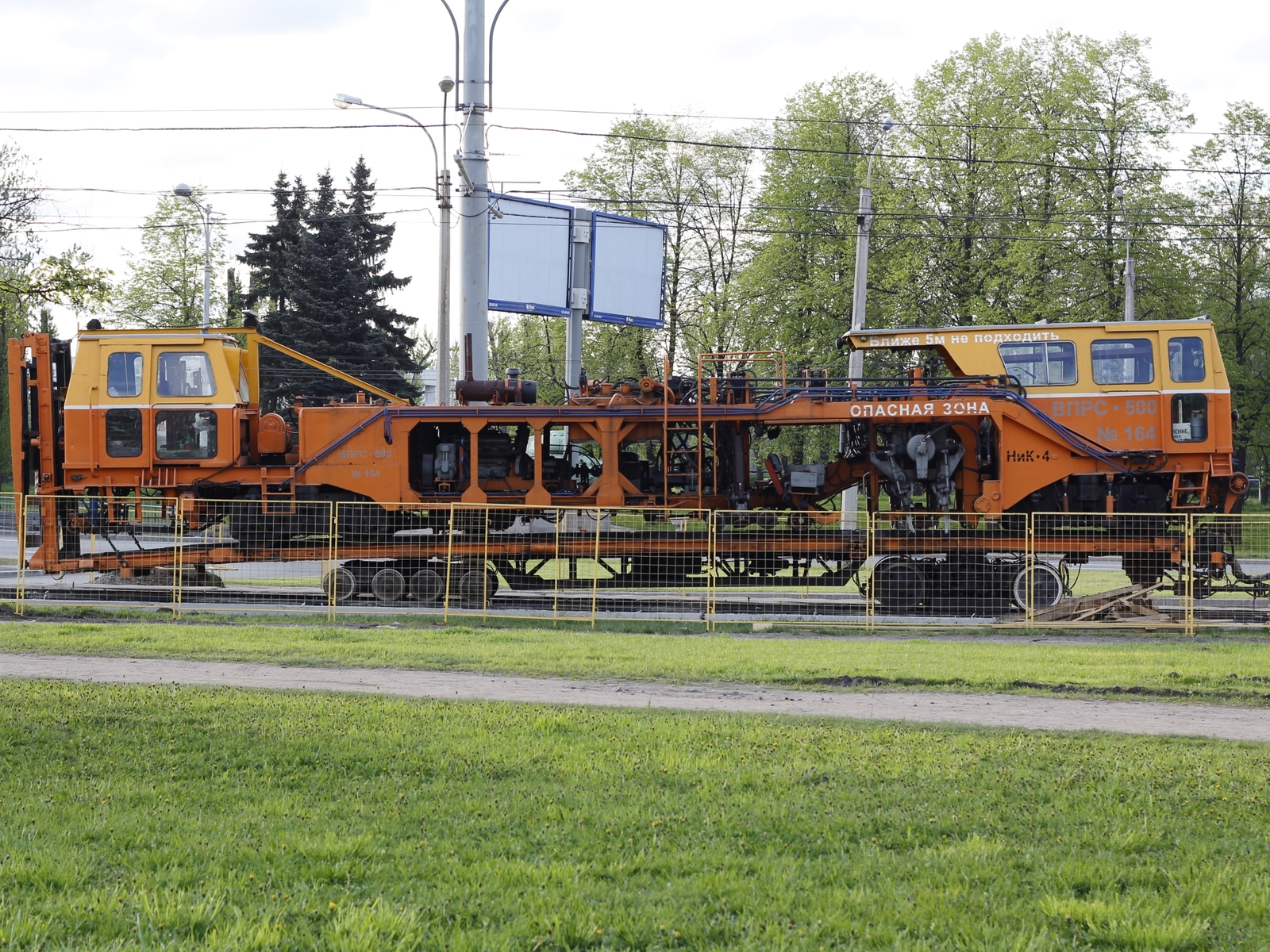 VPRS-500 (straightening-tamping-straightening machine) - My, Saint Petersburg, Transport, Tram, Technics, Railway, Longpost, 