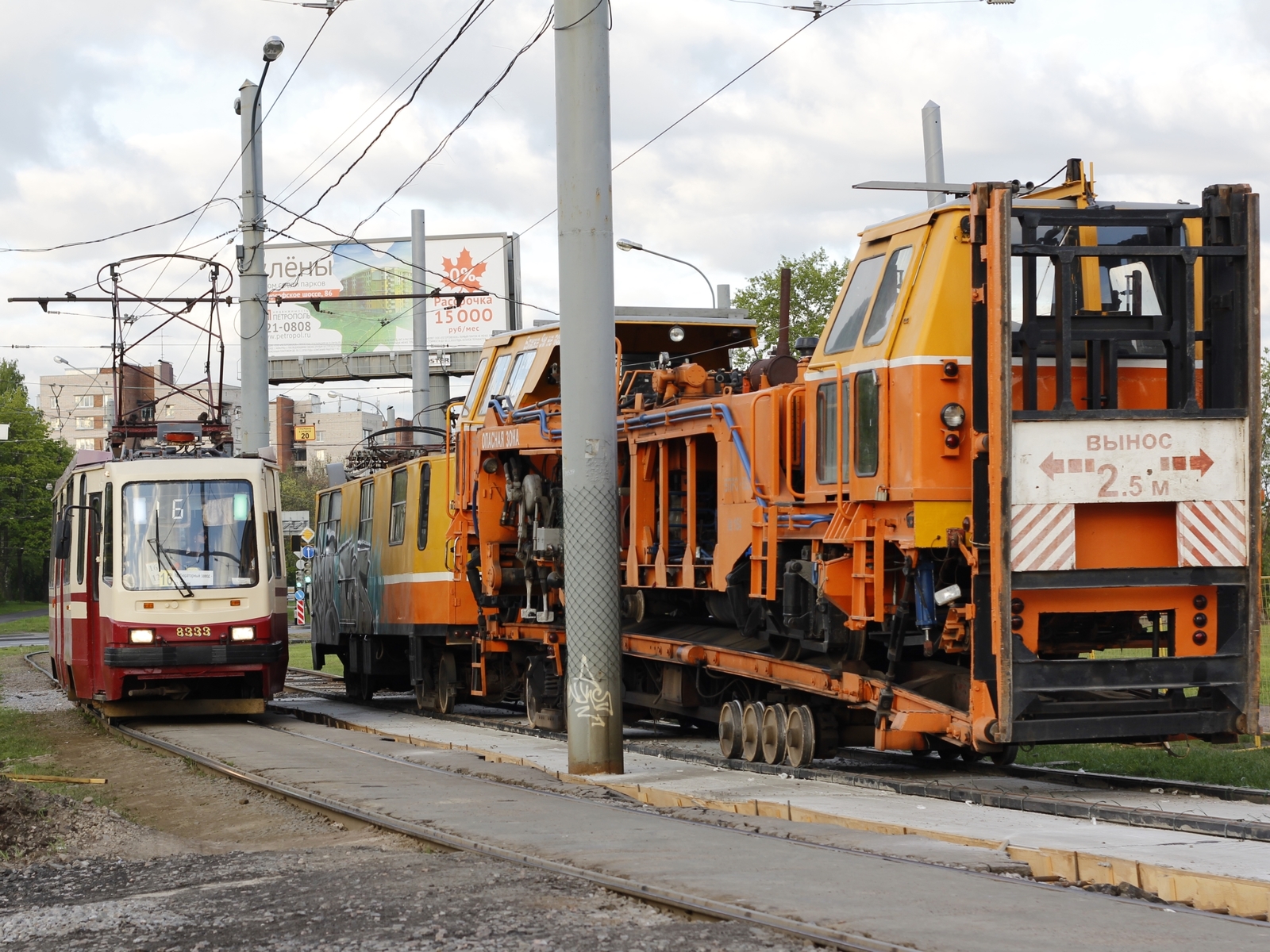 VPRS-500 (straightening-tamping-straightening machine) - My, Saint Petersburg, Transport, Tram, Technics, Railway, Longpost, 