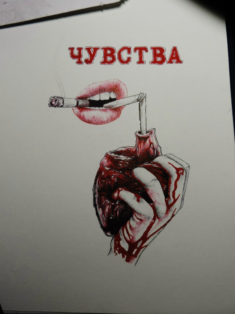 Слова - NSFW, Моё, Рисунок, Арт, Длиннопост, Иллюстрации, Слова