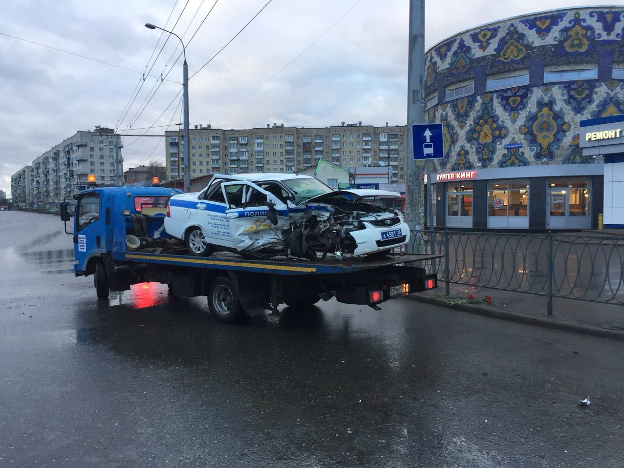 ДТП Казань, 27.04.2018 | Пикабу