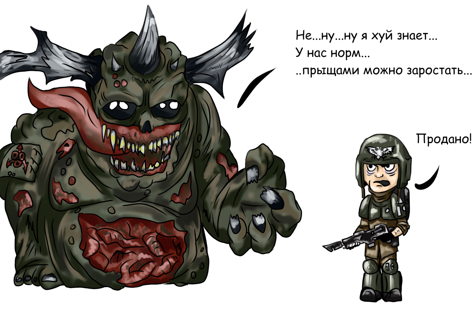 Orcs have no problem - My, Wh humor, Warhammer 40k, Comics, Heresy, Longpost, Mat