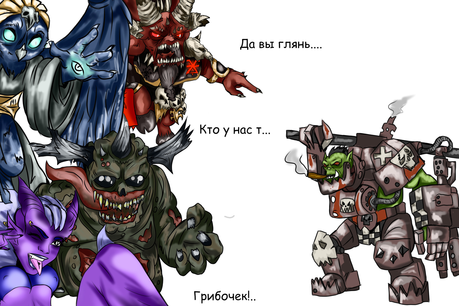 Orcs have no problem - My, Wh humor, Warhammer 40k, Comics, Heresy, Longpost, Mat