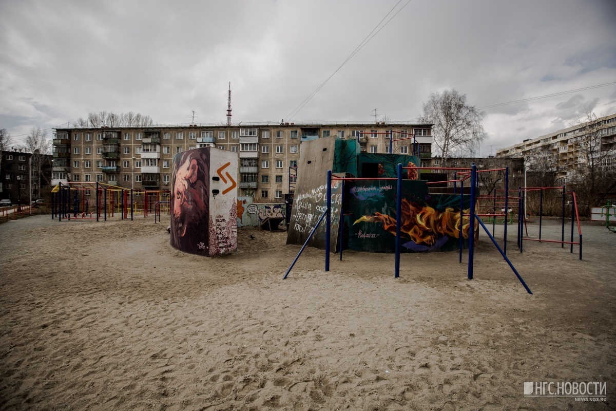 Сибирские власти снесут детский городок фонда топ-модели Натальи Водяновой  | Пикабу