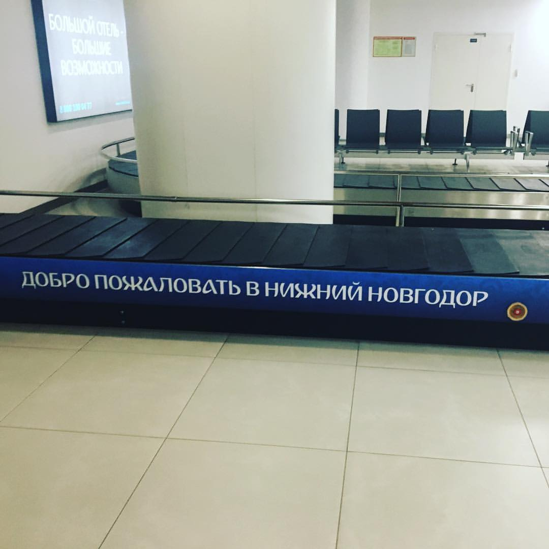 Nizhny Novgorod, continued - Nizhny Novgorod, 2018 FIFA World Cup, Strigino, The airport