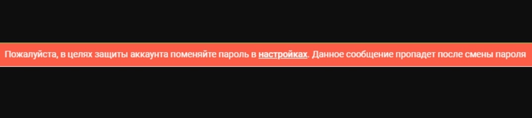 Пикабу такой Пикабу) - Пикабу, Мат, Текст, Скриншот