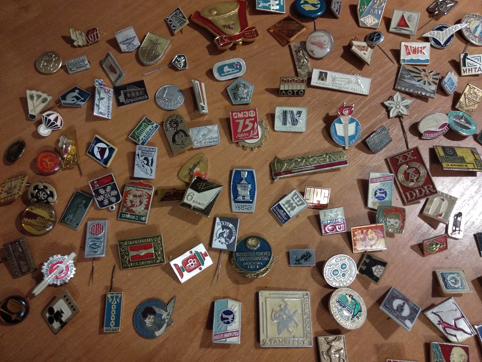 USSR badges - My, Icon, Collection, Nikopol, Longpost