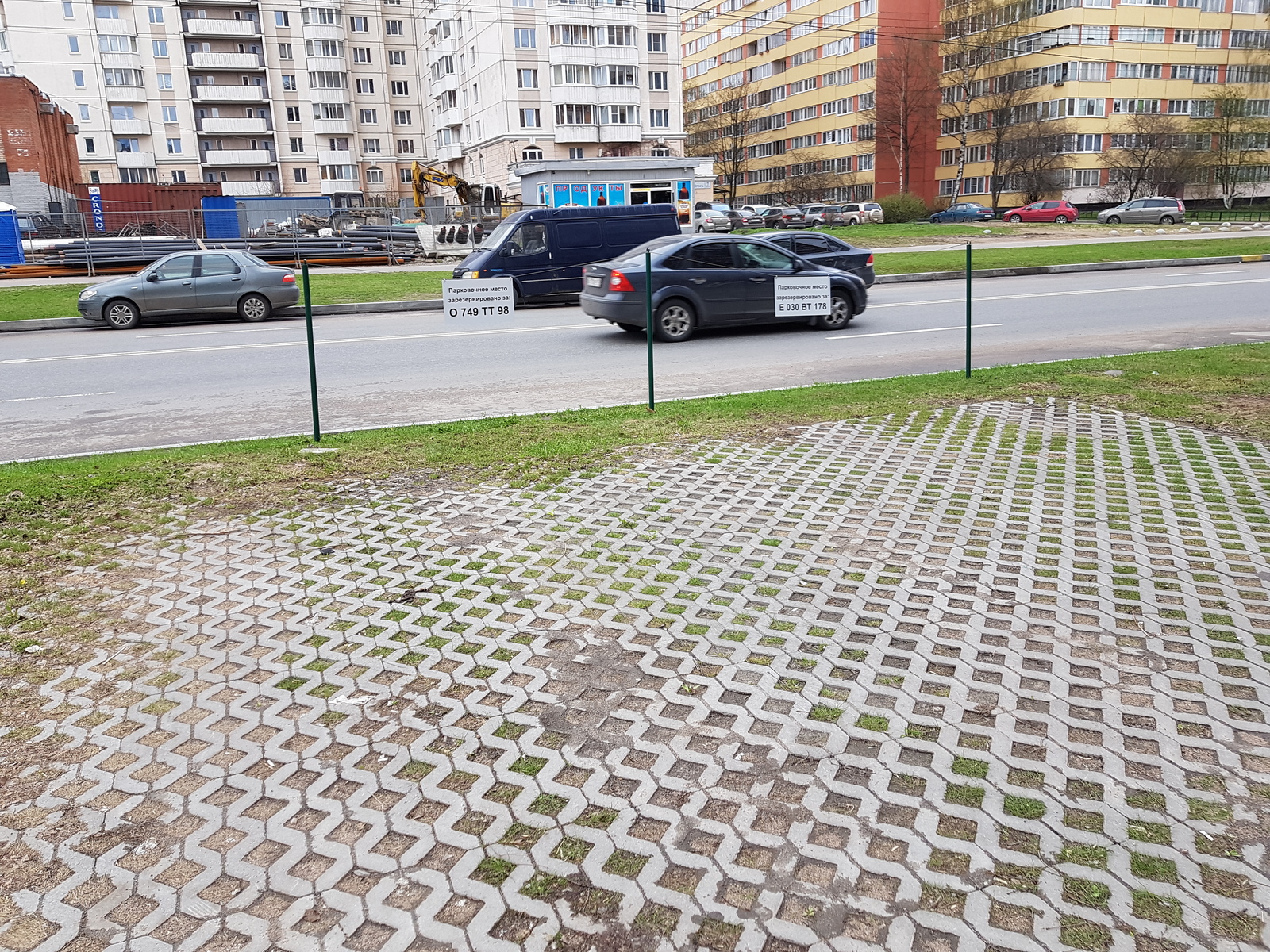Парковочные места. | Пикабу