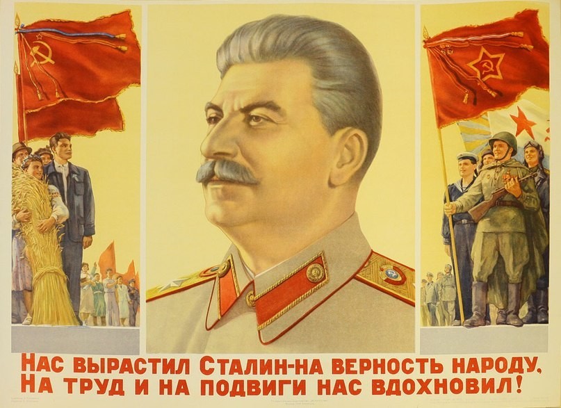 May 9, 1945 Victory Day! - My, Story, Holidays, Memory, Victory, May 9, Poster, the USSR, Stalin, Longpost, May 9 - Victory Day