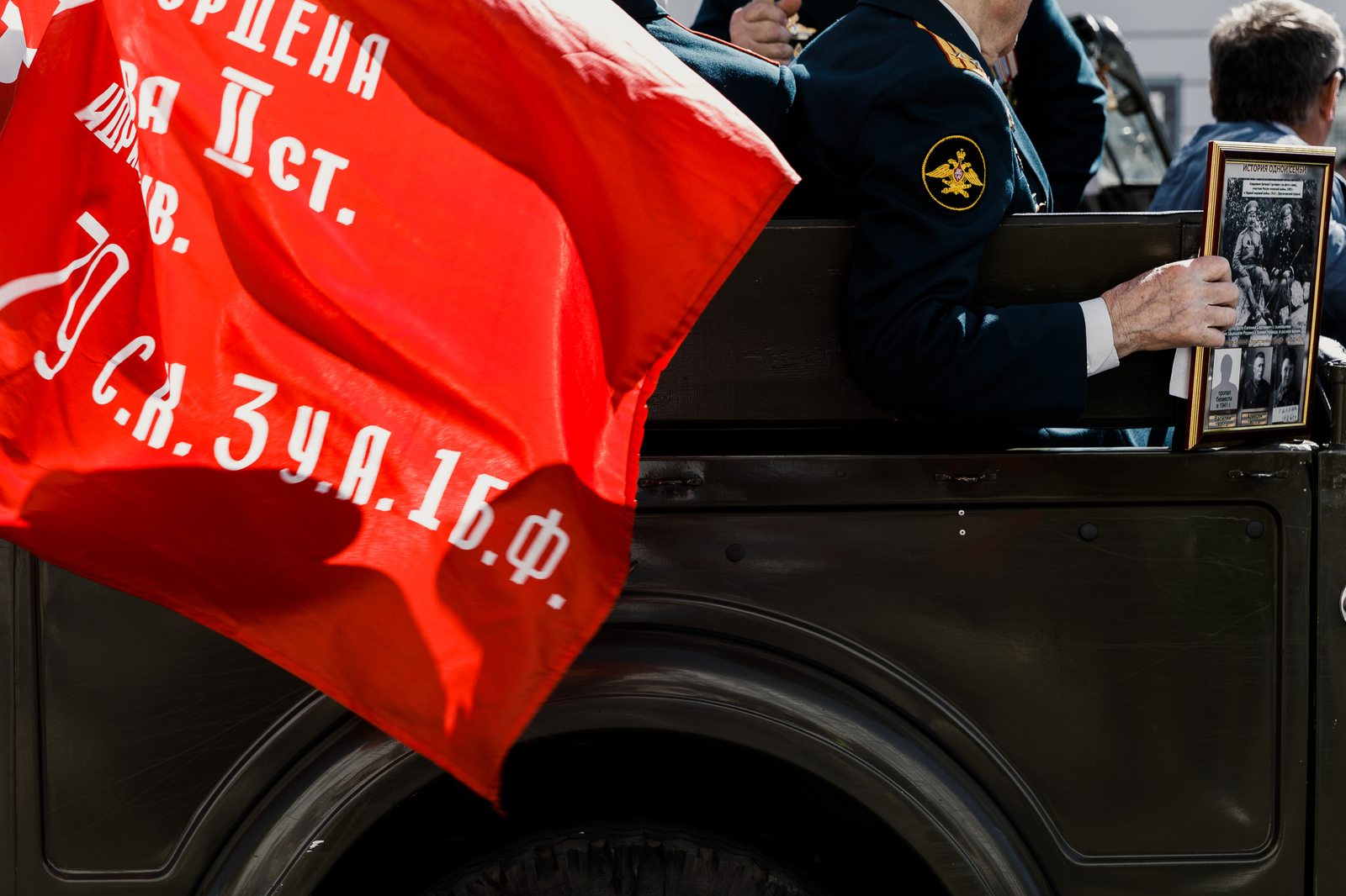 9th May. Tver. - My, Tver, Photographer, May 9, Longpost, May 9 - Victory Day