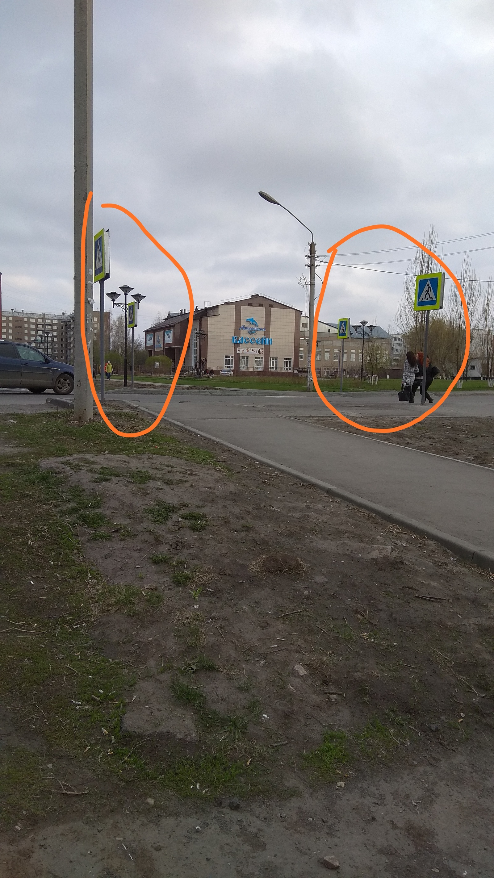 Need more pedestrian crossings - My, Novoaltaysk, Road sign, Crosswalk