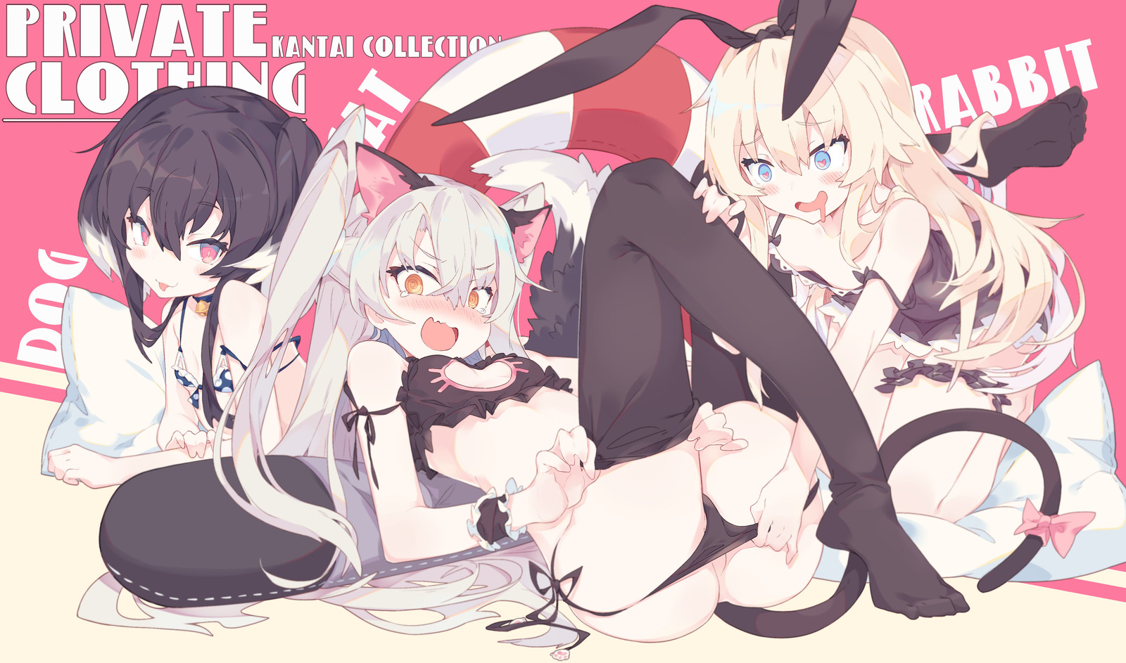 Destroyers play pranks - NSFW, Kantai collection, Shimakaze, Amatsukaze, Tokitsukaze, Anime, Anime art