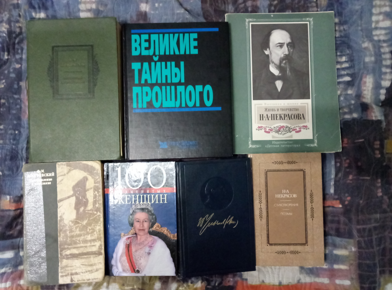 Отдам даром книги - Отдам, Книги, Курск, Длиннопост