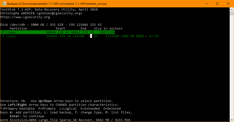 Dropped data from the hard drive, wiping the first sectors - My, Data recovery, Need help with repair, Recovery, HDD