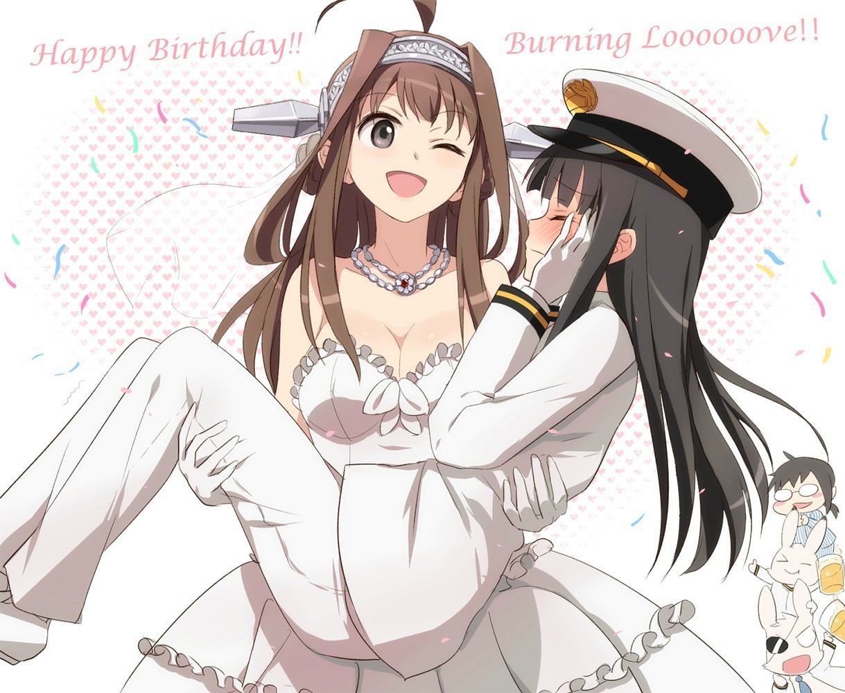 Happy Birthday, Kongou! BAAANINGUU LOOOVU! - Kantai collection, Kongou, Happy launch Day, Anime, Anime art, Longpost