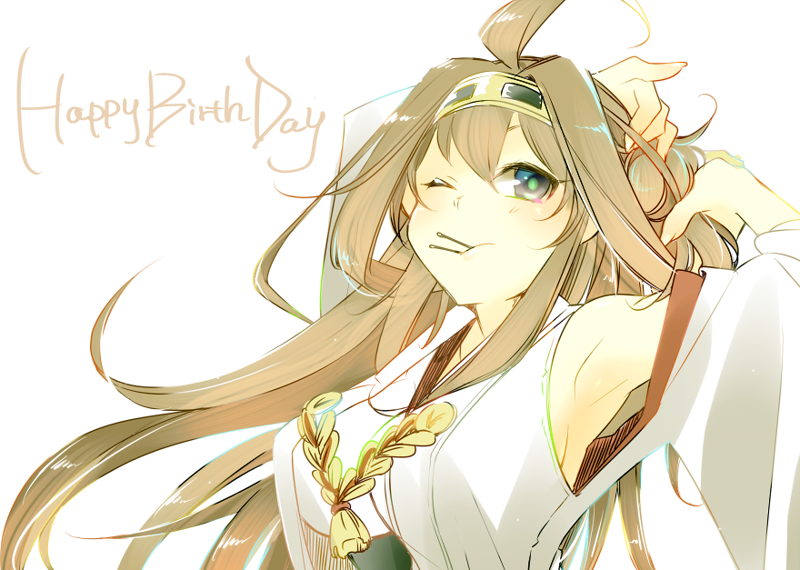 Happy Birthday, Kongou! BAAANINGUU LOOOVU! - Kantai collection, Kongou, Happy launch Day, Anime, Anime art, Longpost