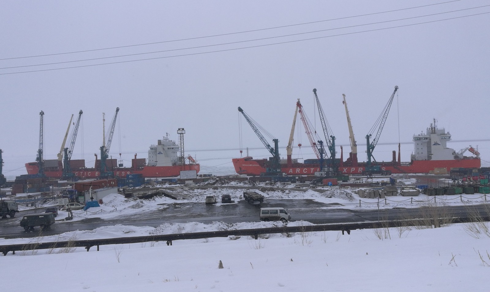 Carrots in Dudinsk seaport - My, Norilsk Nickel, Taimyr, Dudinka, Northern Sea Route