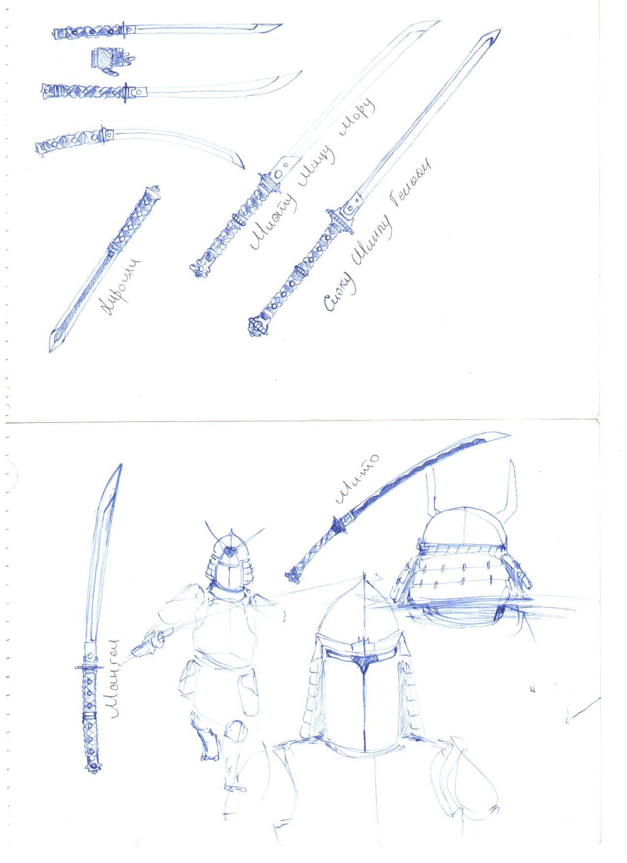 Drawings (sketches): ashigaru, samurai, weapons, ashigaru and spirit in armor - My, 121703, , Longpost