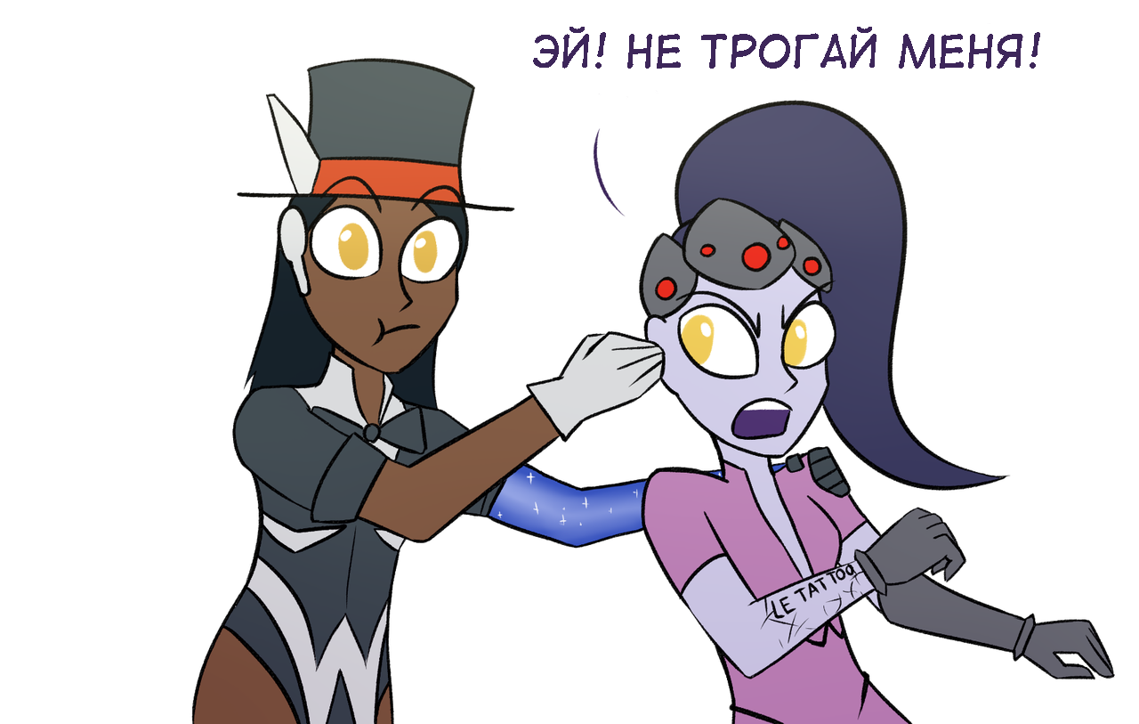 Simetra magic show - Comics, Overwatch, Widowmakerdaily, Widowmaker, Symmetra, Sombra, Tracer, Lucio, Longpost