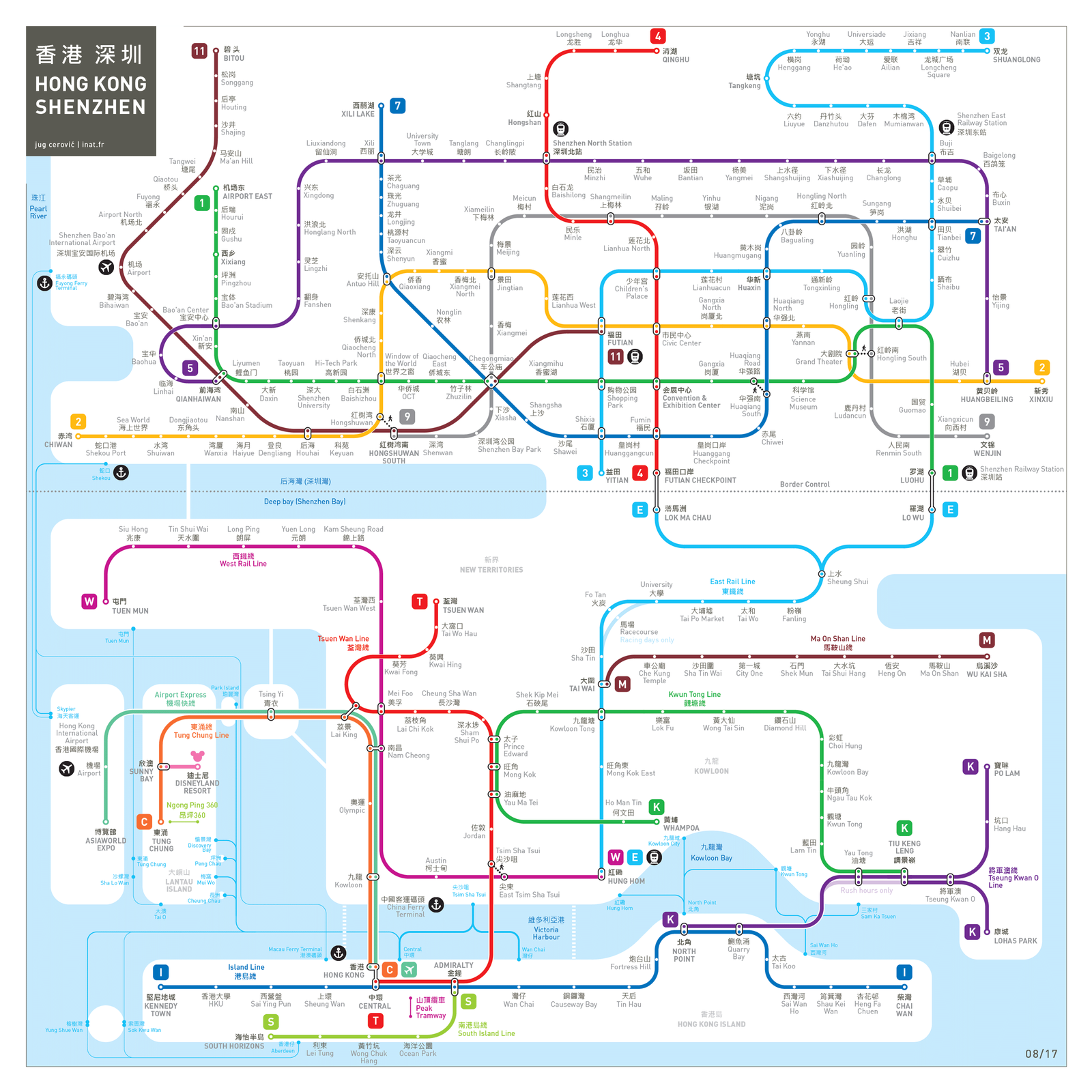 The merger of the subways of the two cities. - , Metro, Longpost