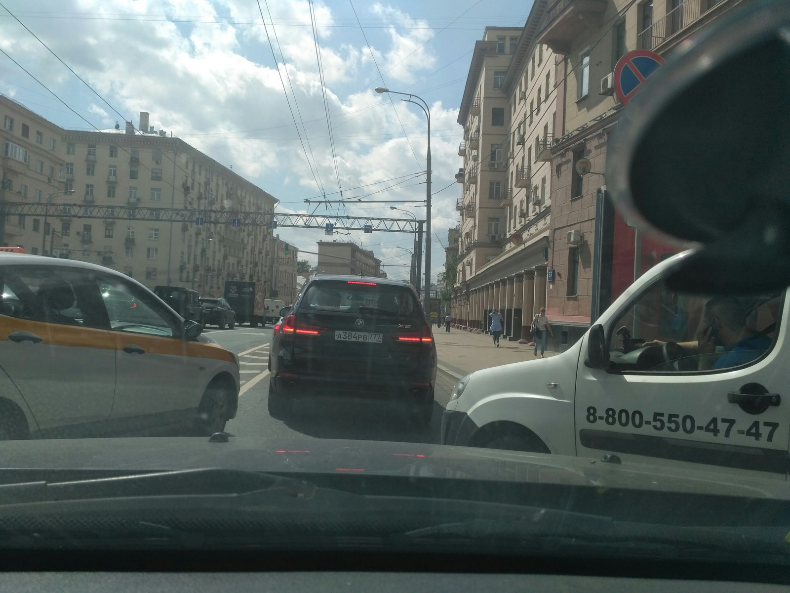 Briefly about life in Moscow-2 - Moscow, Traffic jams, Auto, Pruned