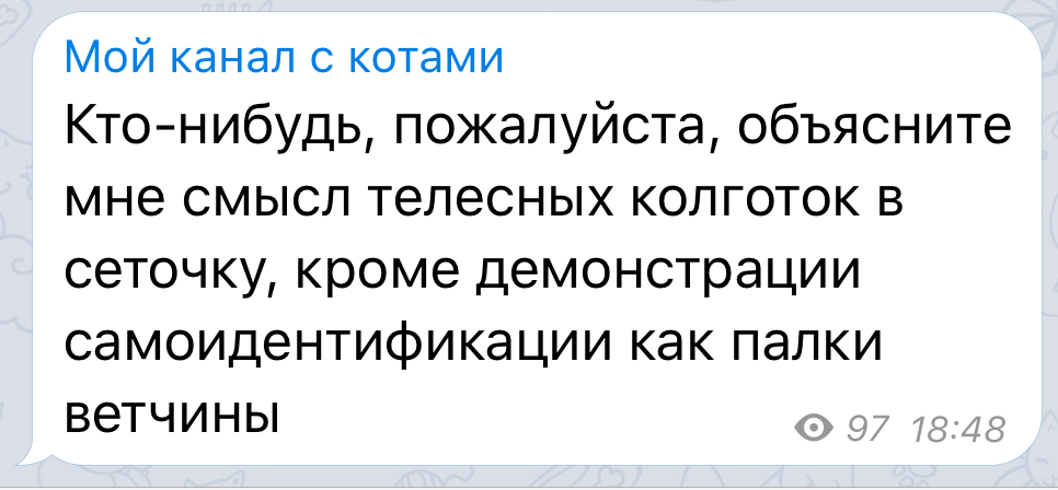 Девушки шутят | Пикабу