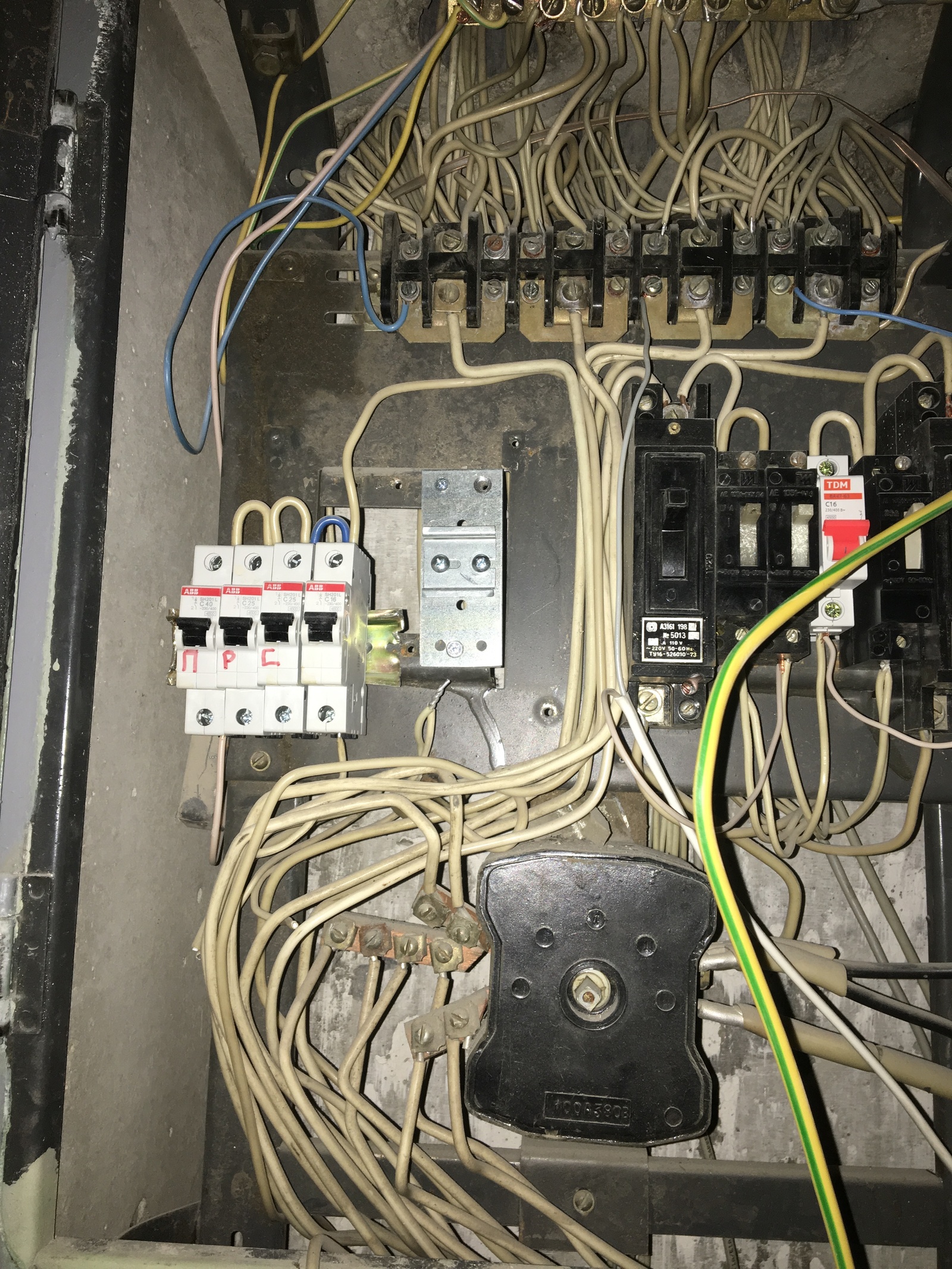 Assembly and connection of the apartment shield (Part 2) - My, Electrician, Longpost, With your own hands, Installation of the switchboard, Wiring