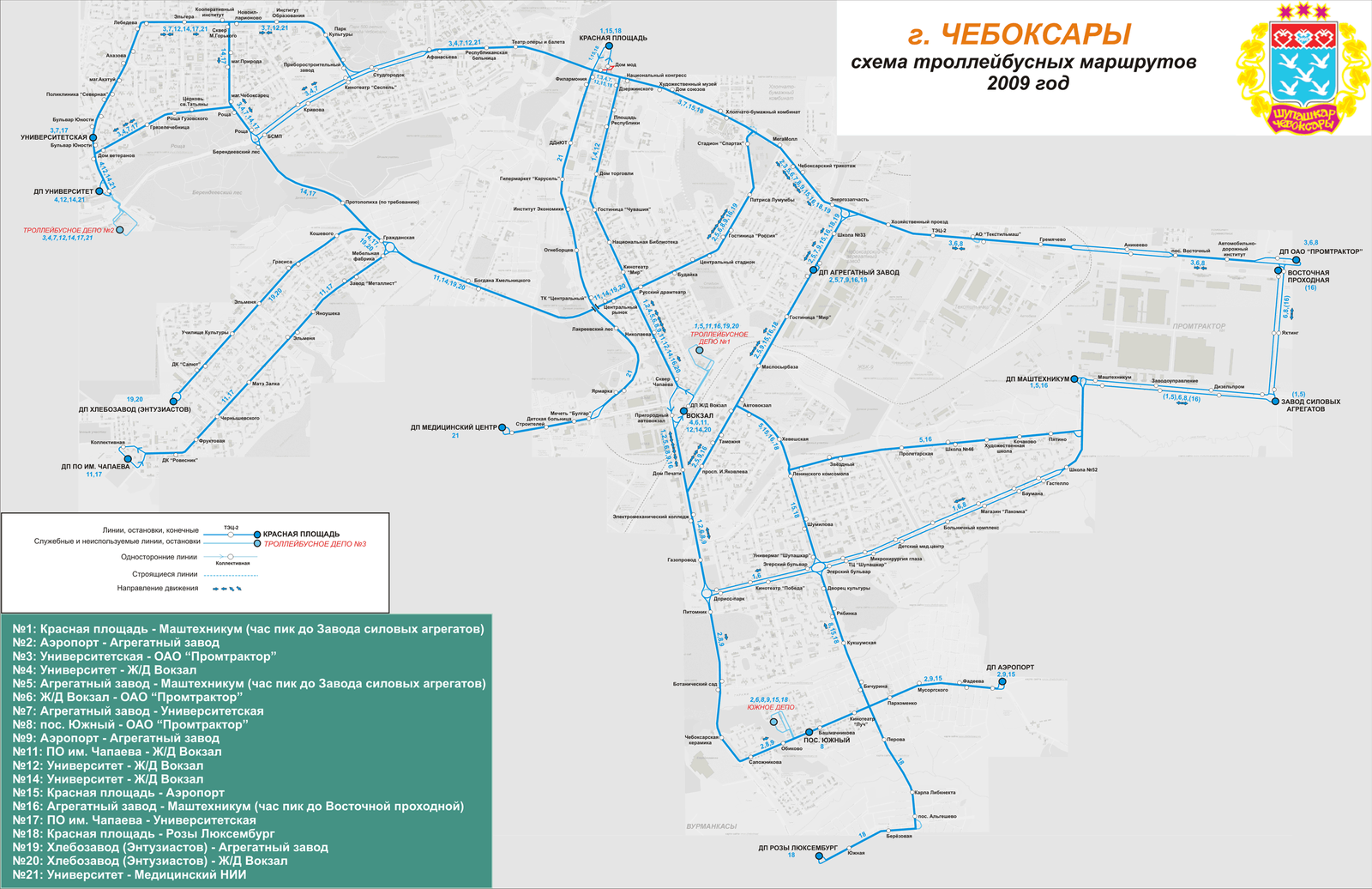 The scheme of public transport in Cheboksary for a trip to the running dinosaur) - My, Cheboksary, Public transport, Scheme