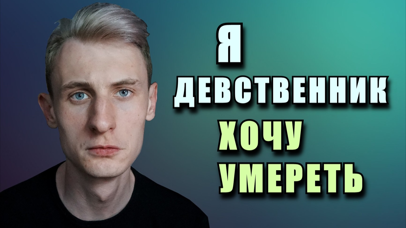 Как узнать что моя девушка спала с другим Как узнать что моя девушка спала с другим