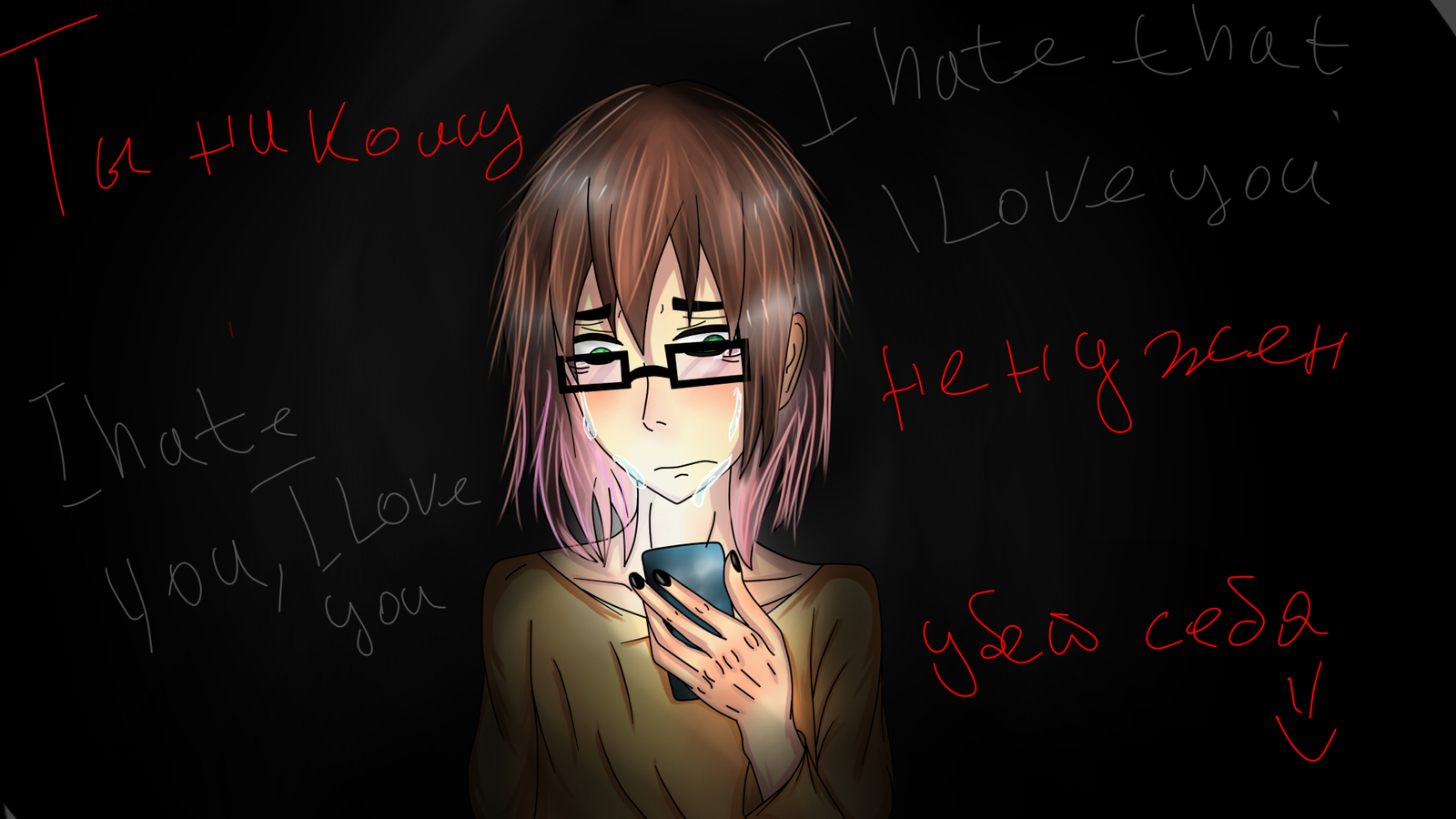 My art - My, Art, Drawing, Operating system, Anime, SAI, Loneliness, No rating