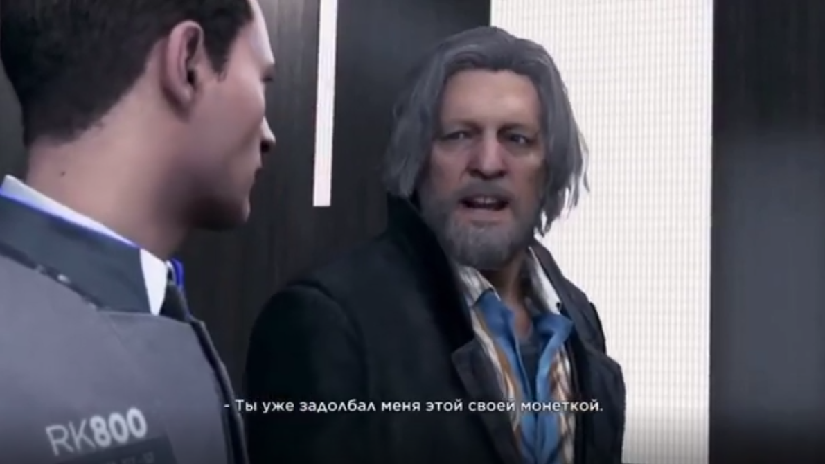 Detroit Become Human | Пикабу