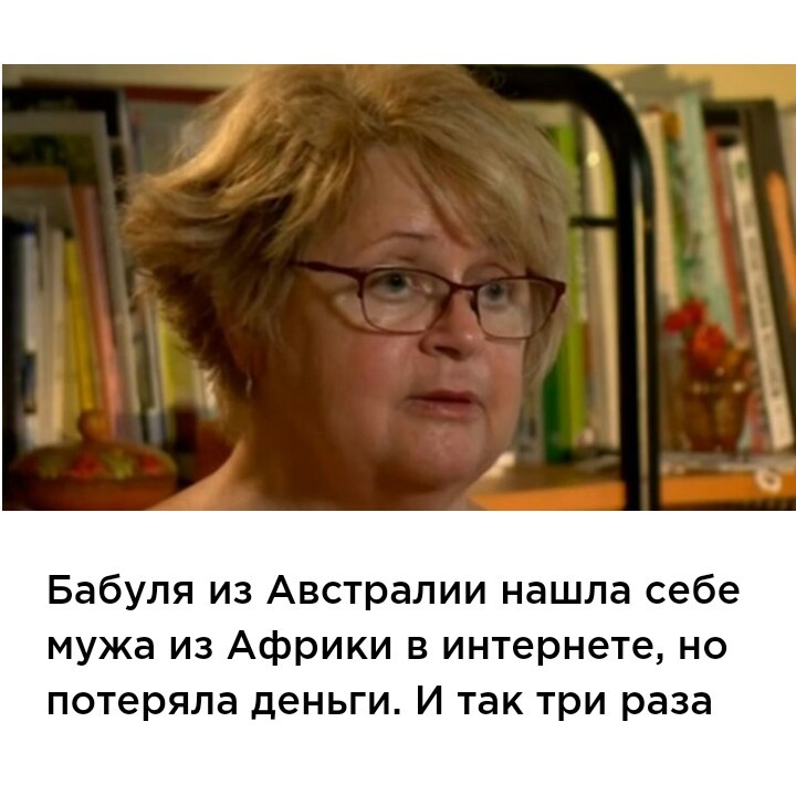 Для любителей небольшого трешачка* #184 - Mlkevazovsky, Треш, Бред, Тупость, Яжмать, Подборка, Женский форум, Исследователи форумов, Длиннопост, Трэш