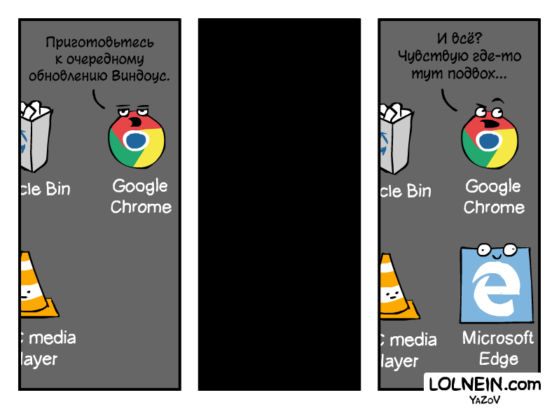 New Windows update - Lolnein, Comics, Update, Browser, Windows 10