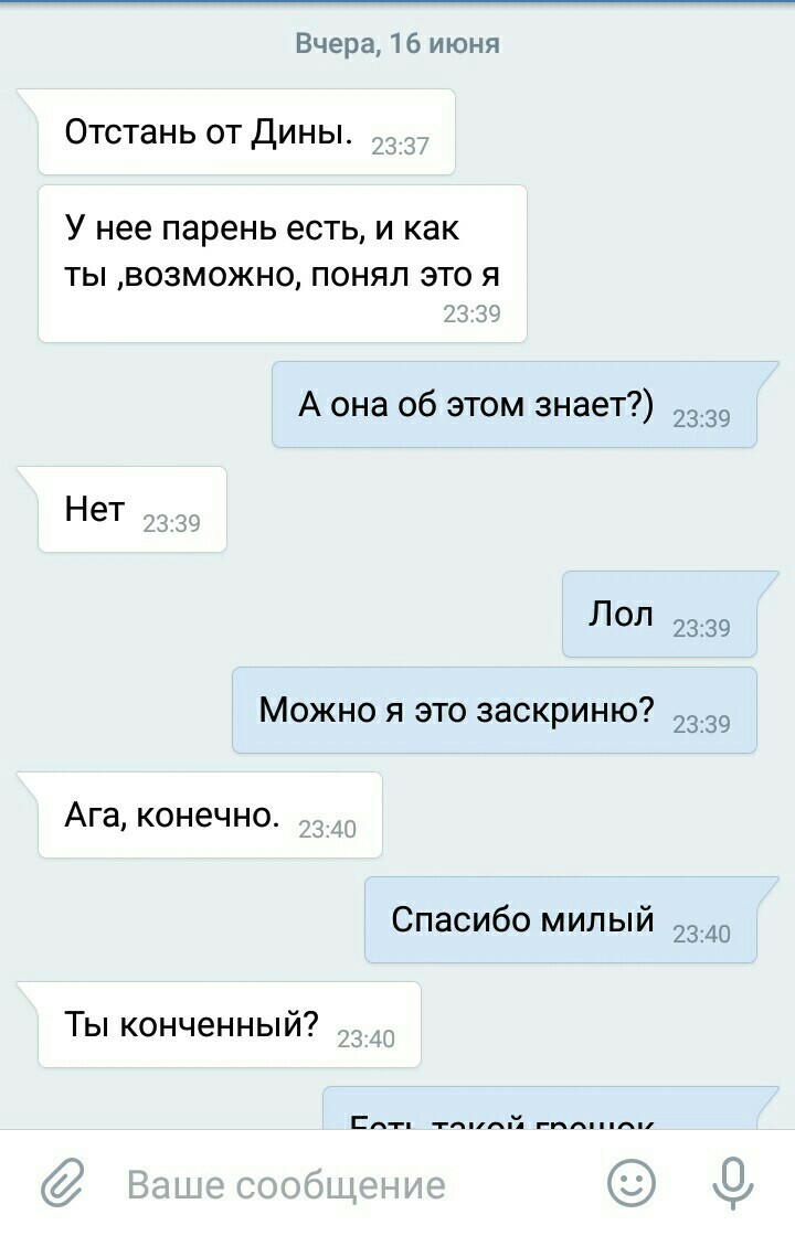  Mailru      