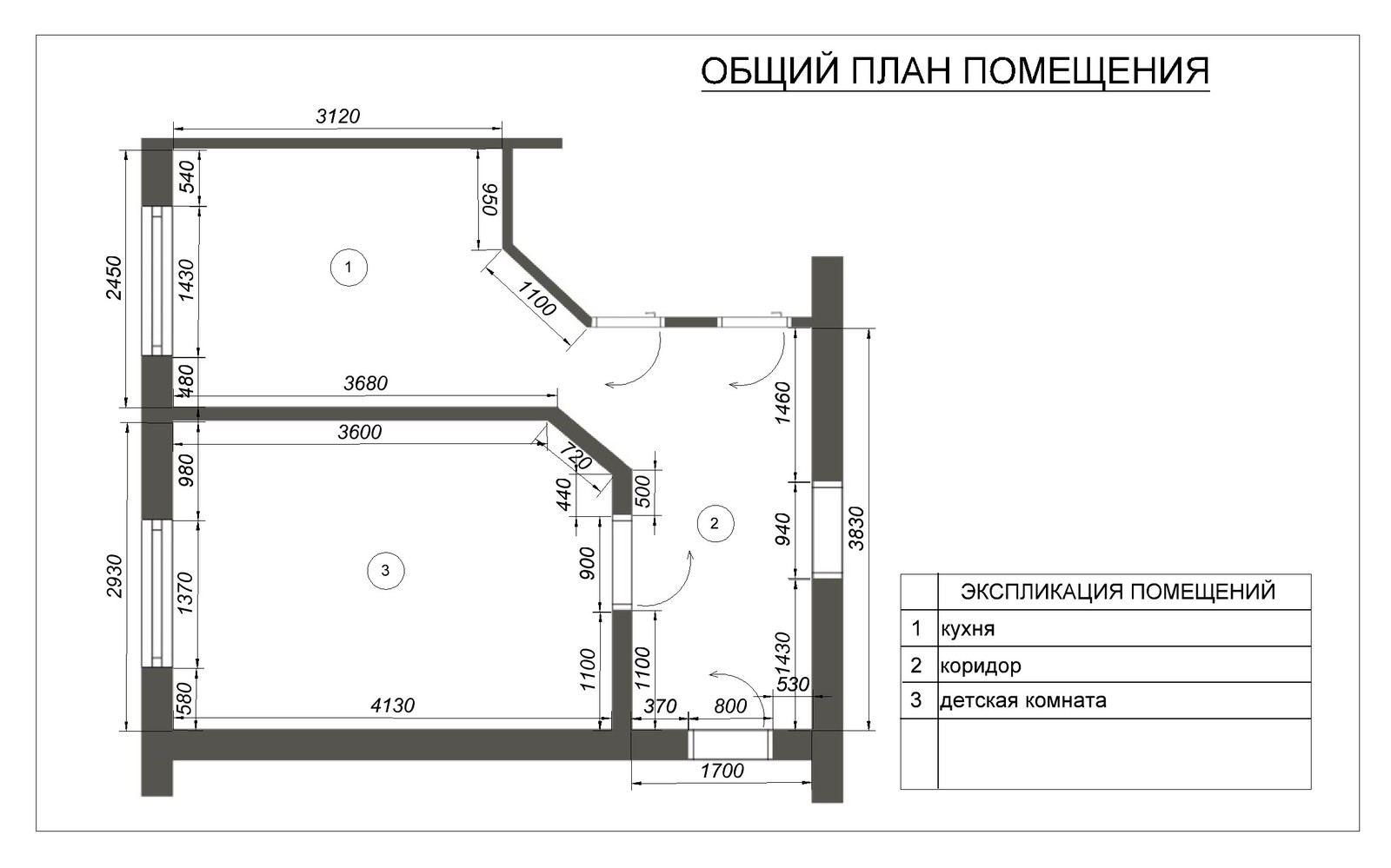 Дизайн проект двухкомнатной квартиры - Моё, Дизайн интерьера, Мебель, Интерьер, Длиннопост