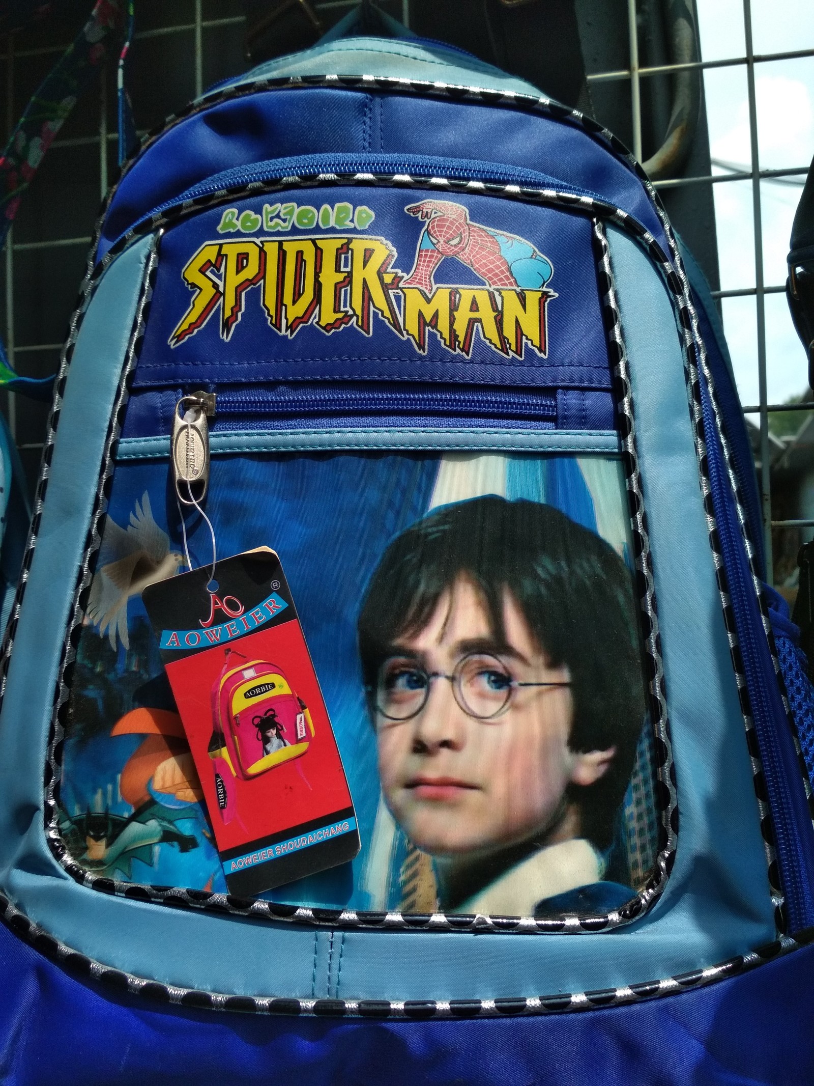 Harry Potter or Spiderman? - My, Harry Potter, Marvel, Unclear, My